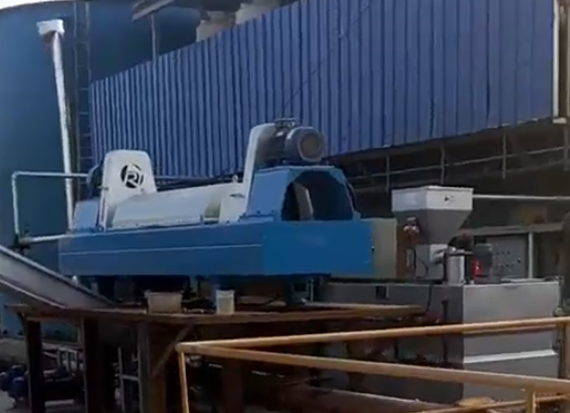 350型離心脫水機